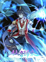 《恶魔触手》动漫在线看全集