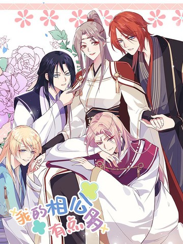 斗罗大陆的作者是谁