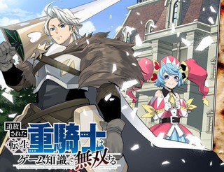 韩漫免费观看在线阅读漫画