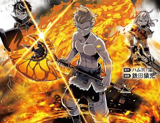 魔都精兵的奴隶第一季免费观看